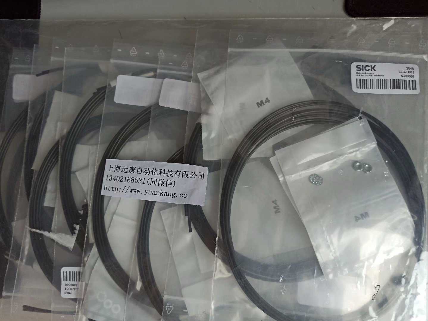 SICK 光纖 LL3-TB01 SICK 光纖 LL3-TB01