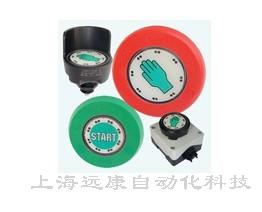 德國(guó)CAPTRON觸摸開關(guān) CHT4-151P-H 傳感器